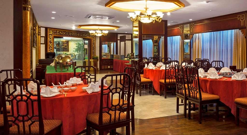 海湾酒店 Malacca 餐厅 照片